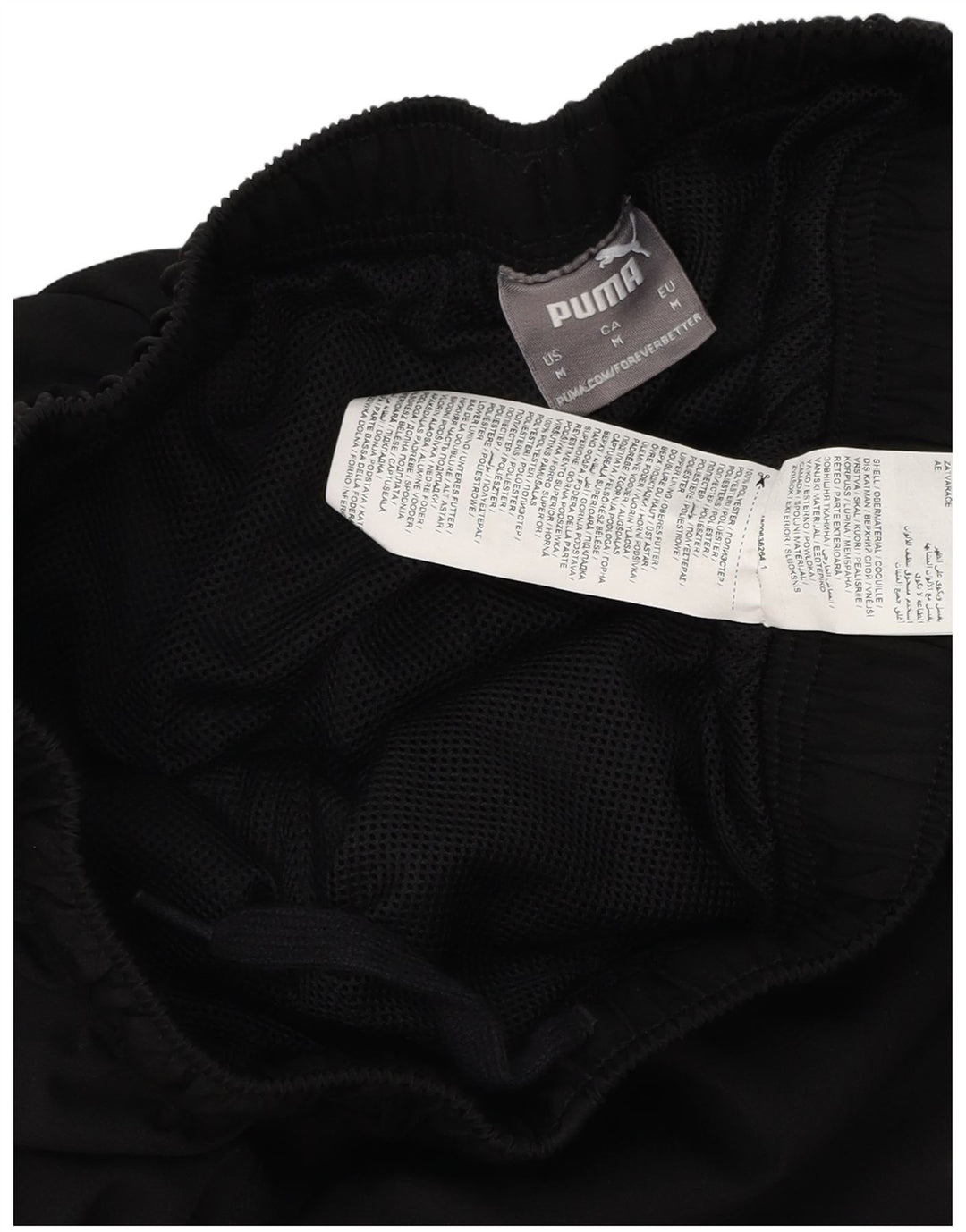 Męskie spodnie dresowe Puma Joggers, średni czarny poliester