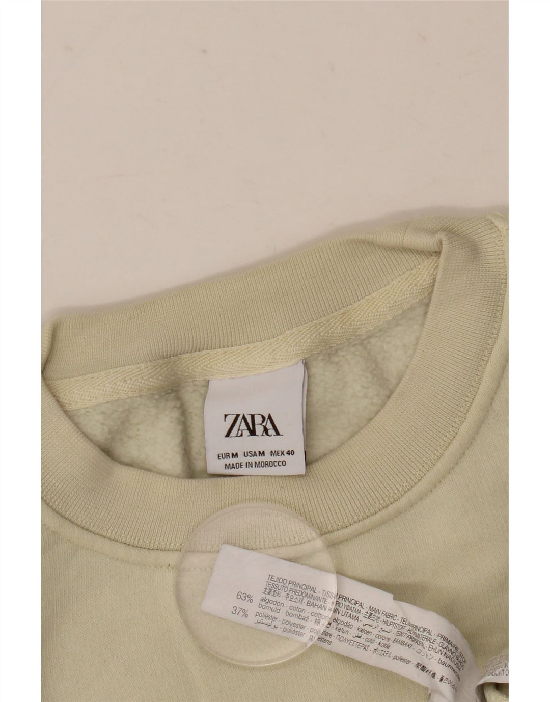 Męska bluza z grafiką Zara o luźnym kroju, średnio beżowa, bawełniana