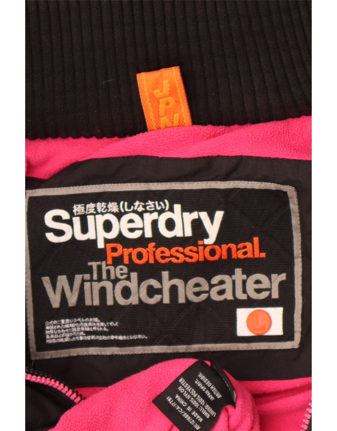Damska kurtka wiatrówka Superdry Graphic UK 16, duża czarna