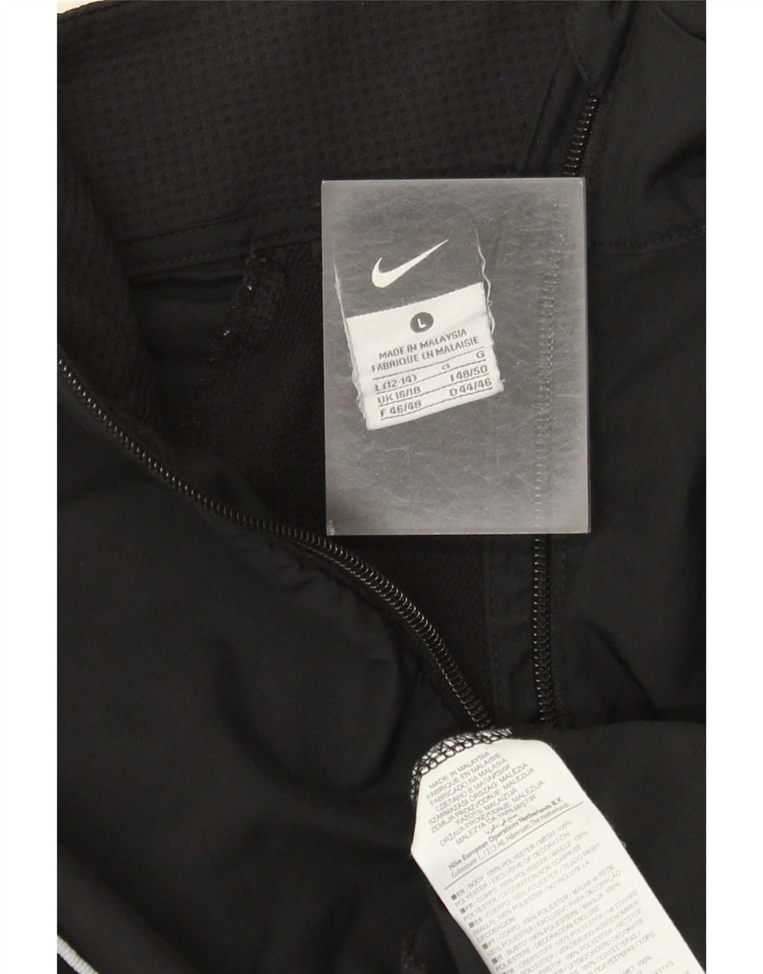 Damska kurtka dresowa Nike UK 16/18, duża, czarna, poliestrowa
