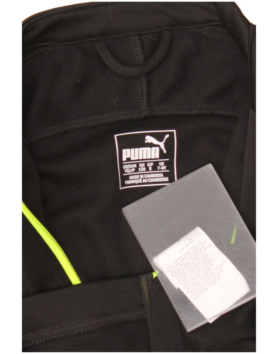 Chłopięca kurtka dresowa PUMA, 7-8 lat, czarna, poliester