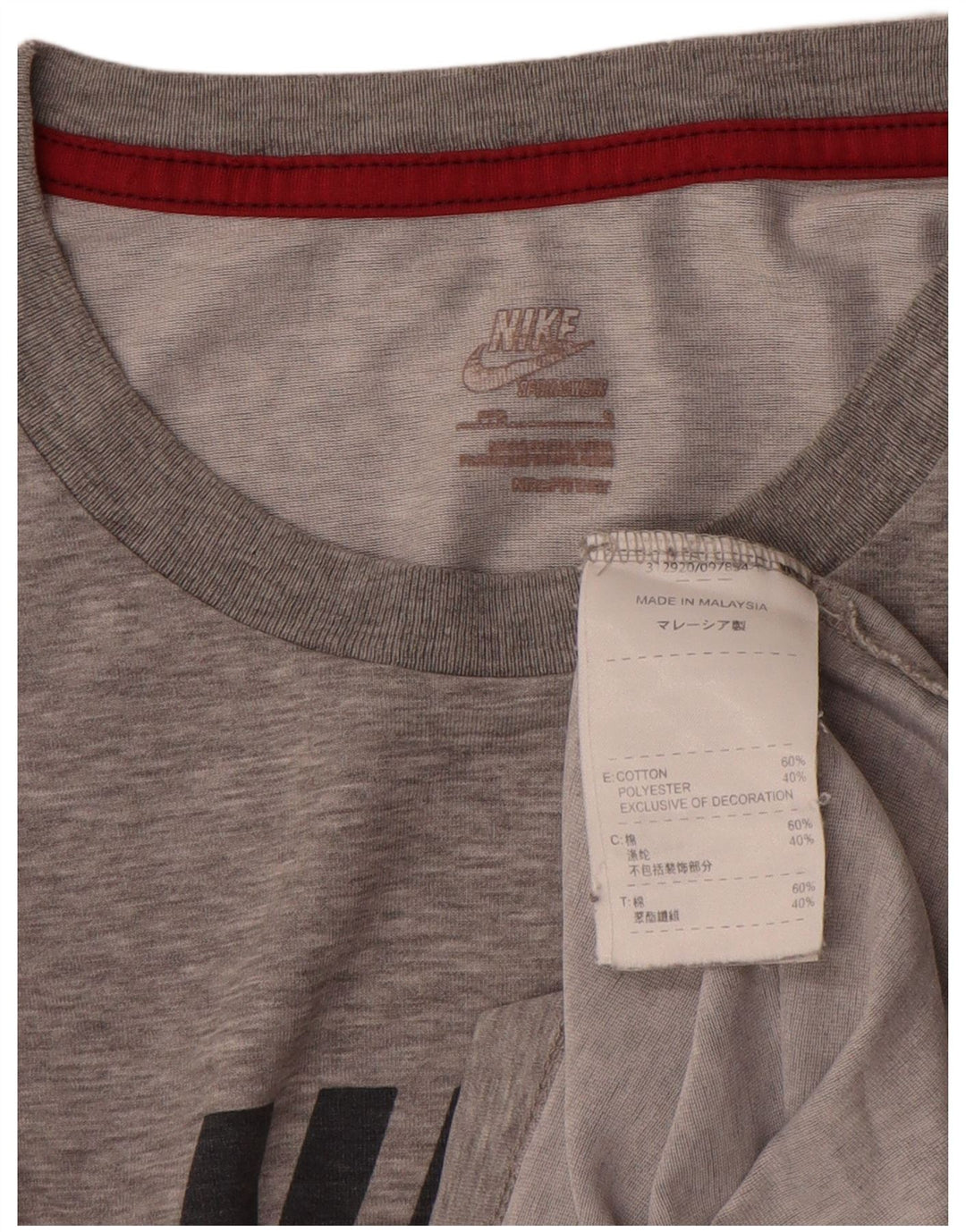 Męski T-shirt z grafiką Nike, mały, szary, bawełniany