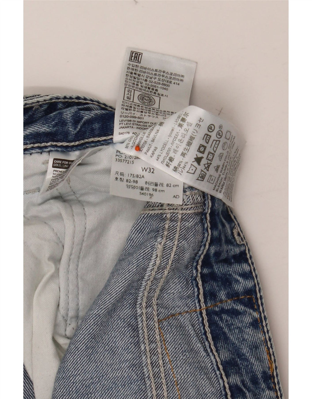 Męskie jeansy LEVI'S Carpenter o luźnym kroju, z wysokim stanem, W32 L24, niebieskie