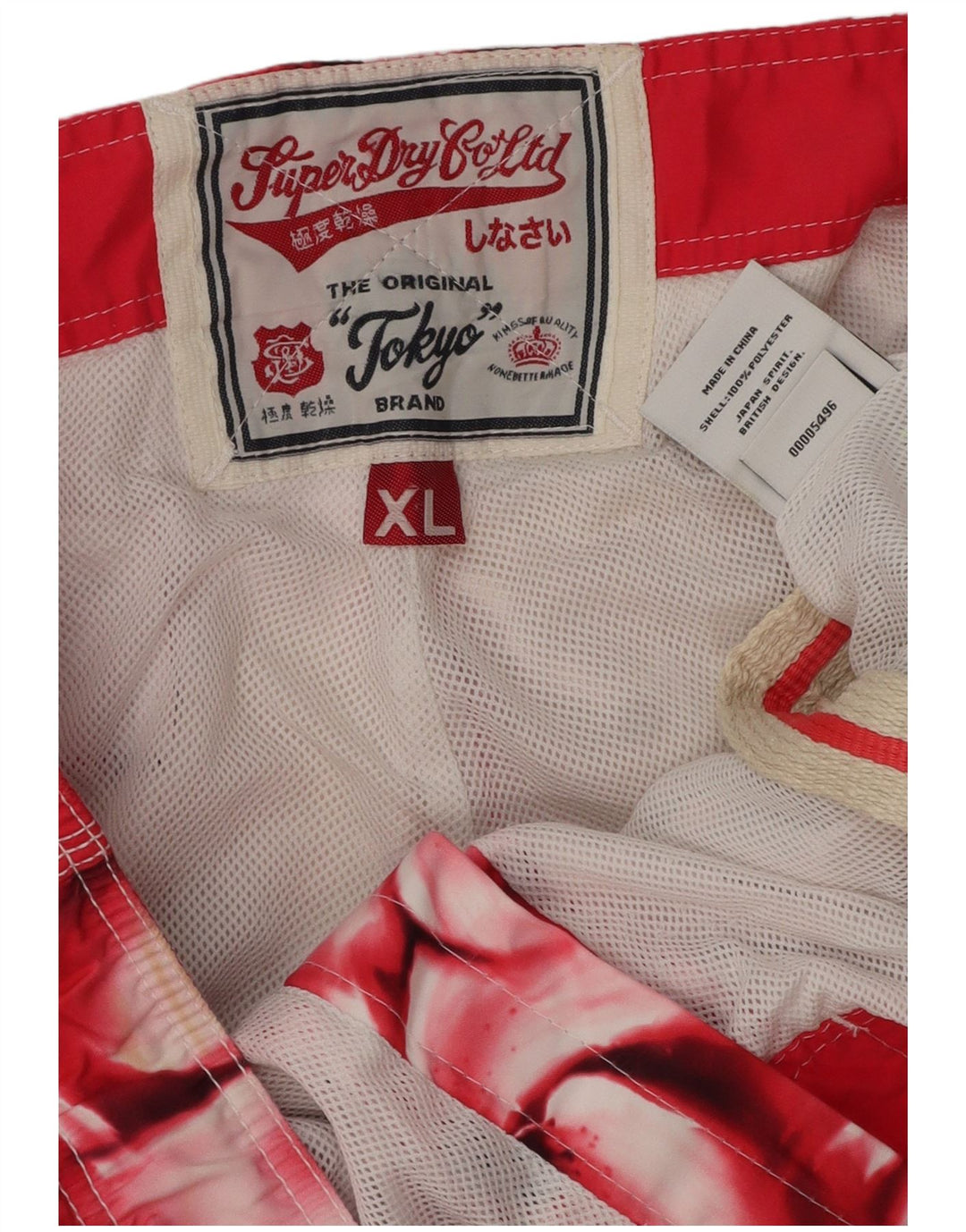 Męskie szorty kąpielowe Superdry z grafiką XL, różowe kwiaty, poliester