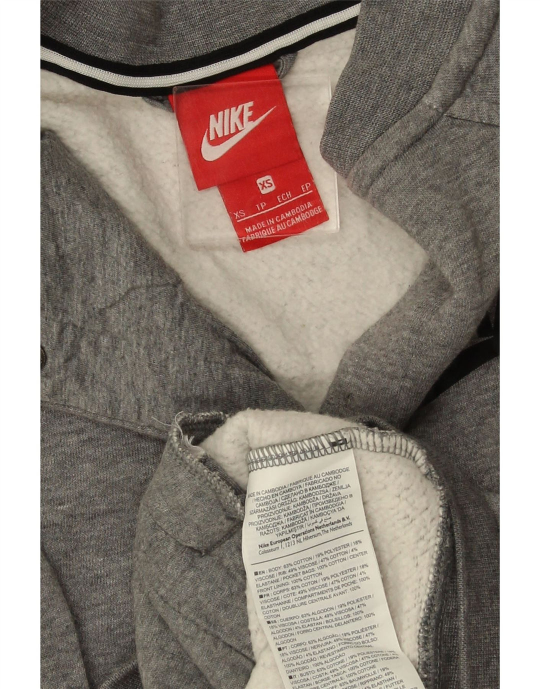 Damska kurtka dresowa Nike UK 6 XS, szara bawełna