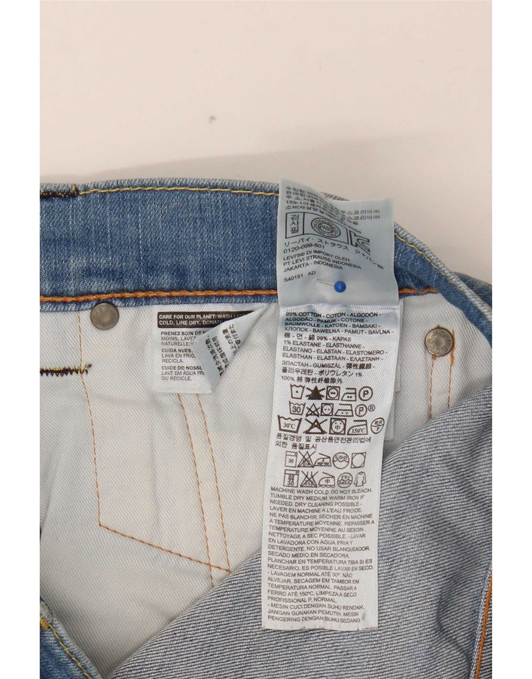 Męskie jeansy Levi's 511 Slim W32 L30 Niebieska bawełna