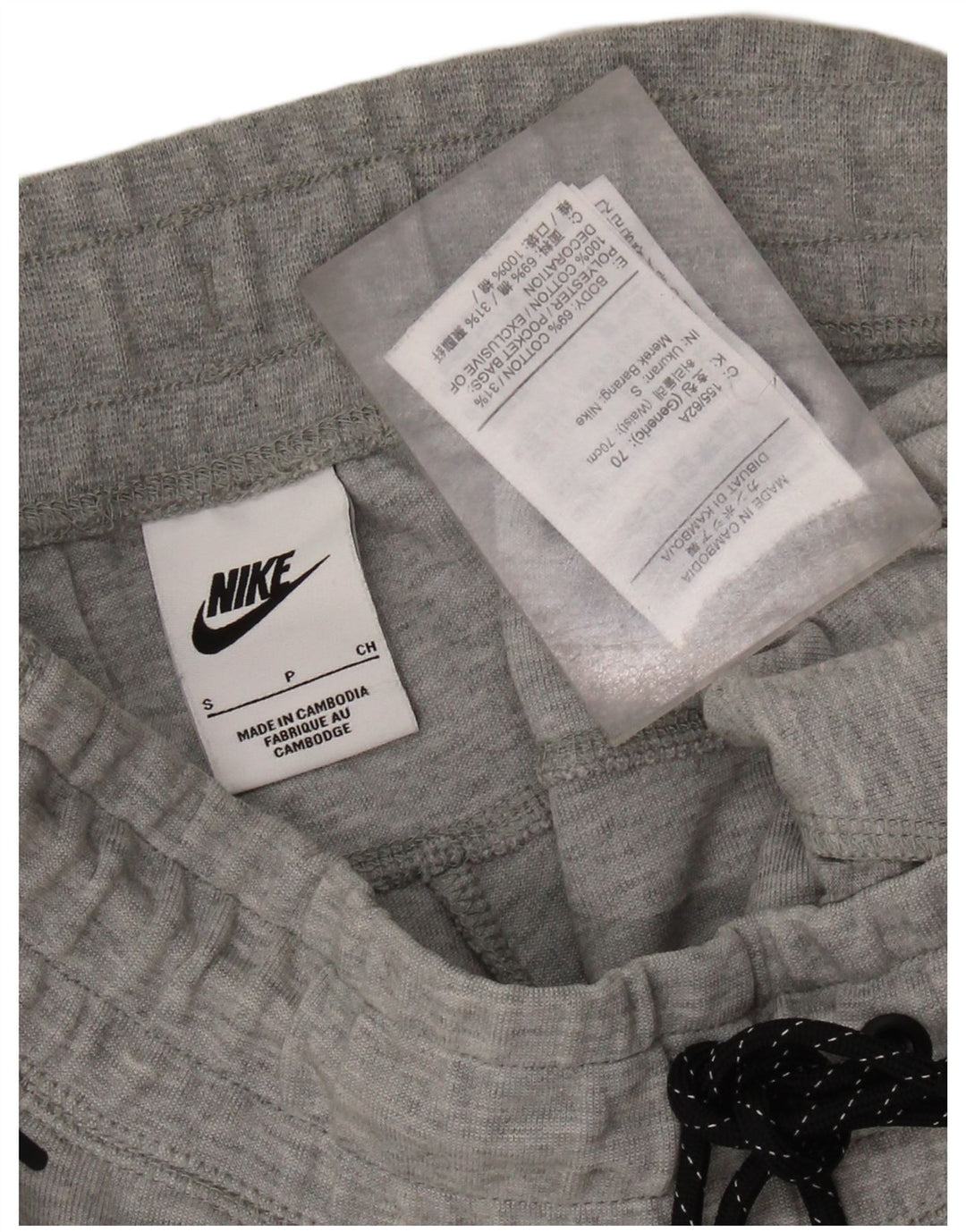 Męskie spodnie dresowe NIKE, małe, szare, bawełniane