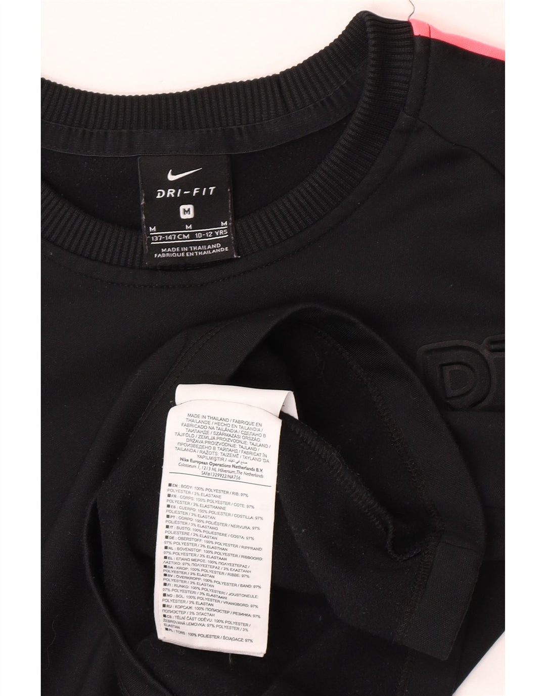Chłopięca bluza Nike Dri Fit z grafiką, 10-11 lat, średnia czarna