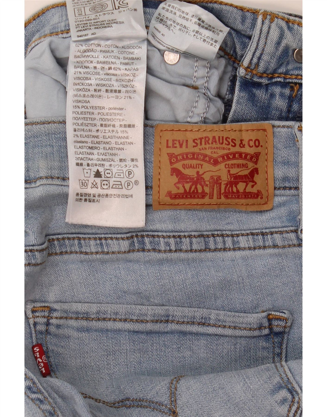 Damskie dżinsy Levi's 314 Shaping Straight W32 L30 Niebieska bawełna