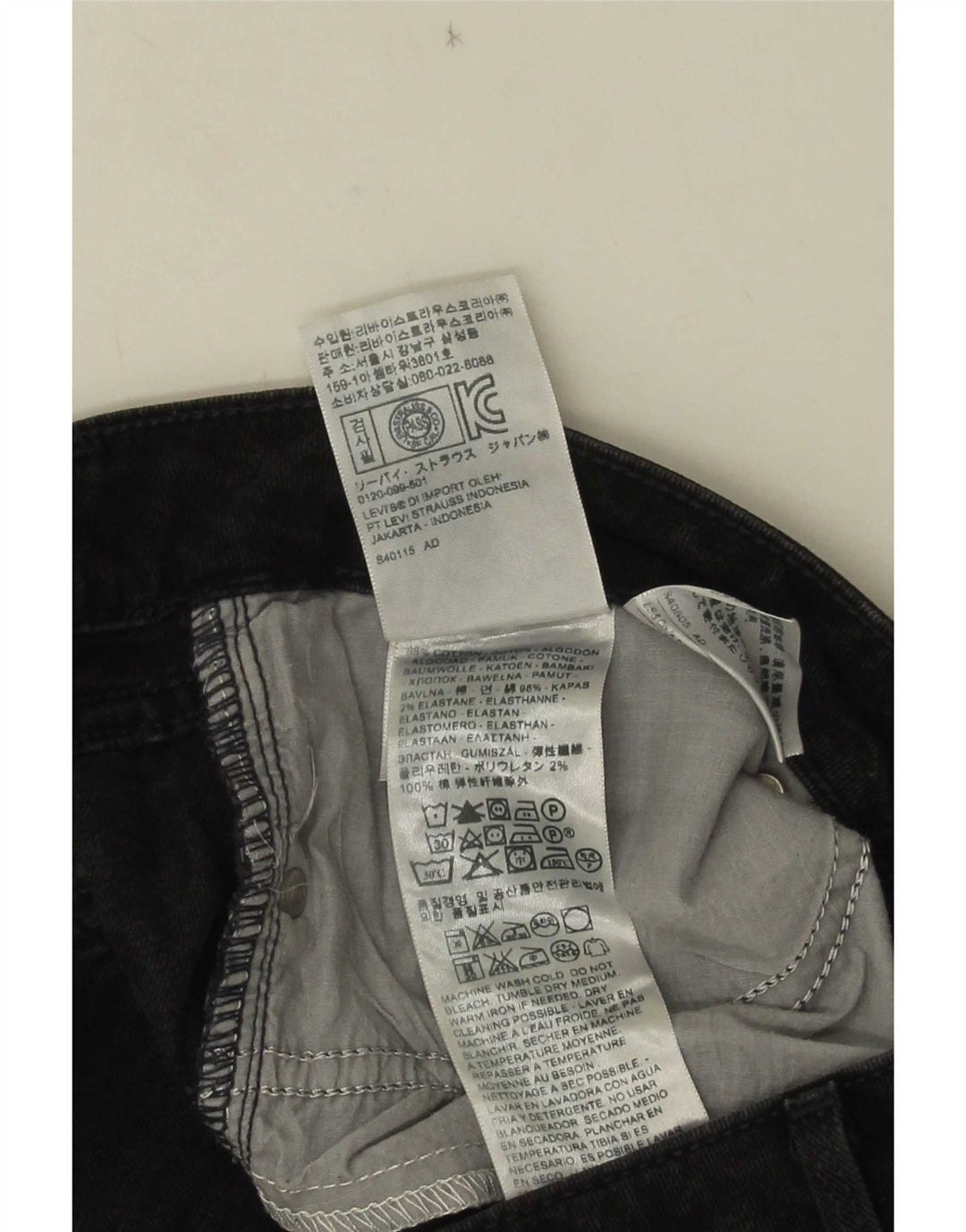 Damskie jeansy Levi's Skinny W30 L32 Czarna bawełna