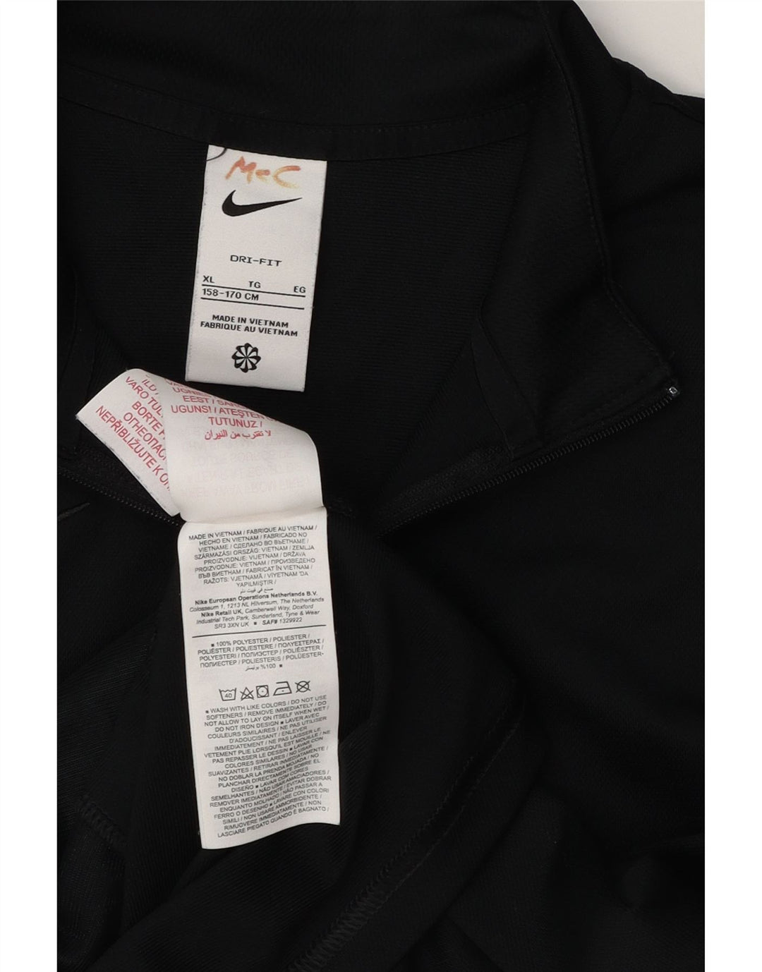 Chłopięca kurtka dresowa Nike Dri Fit 13-14 lat XL, czarna, poliestrowa
