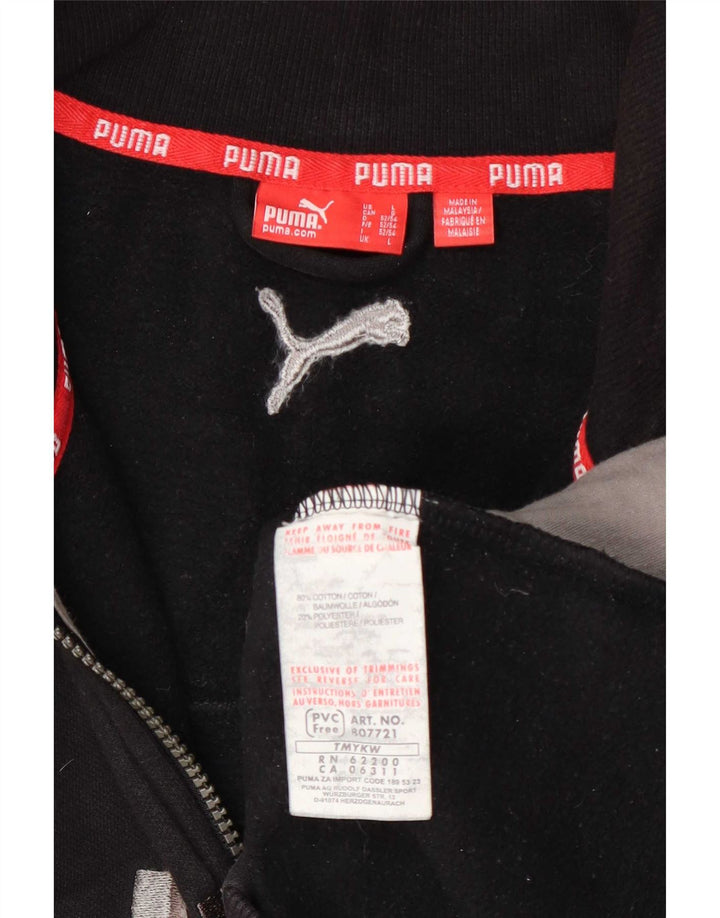 Męska kurtka dresowa Puma z grafiką, duża, czarna, bawełniana