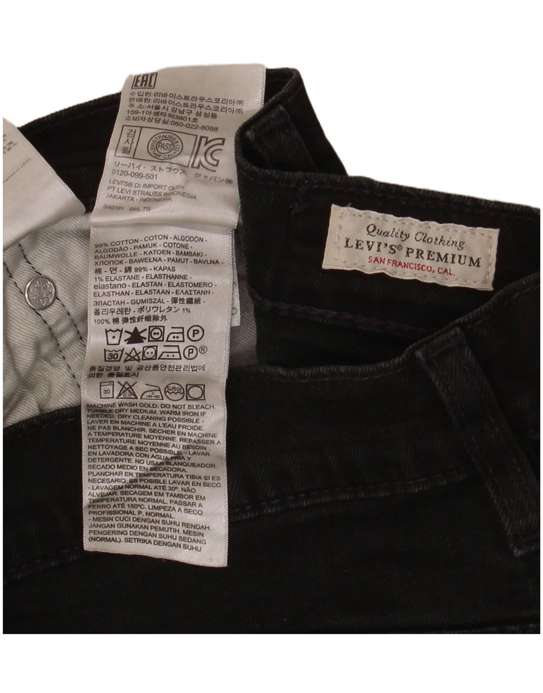 Damskie jeansy Levi's Skinny W28 L30 Czarna bawełna