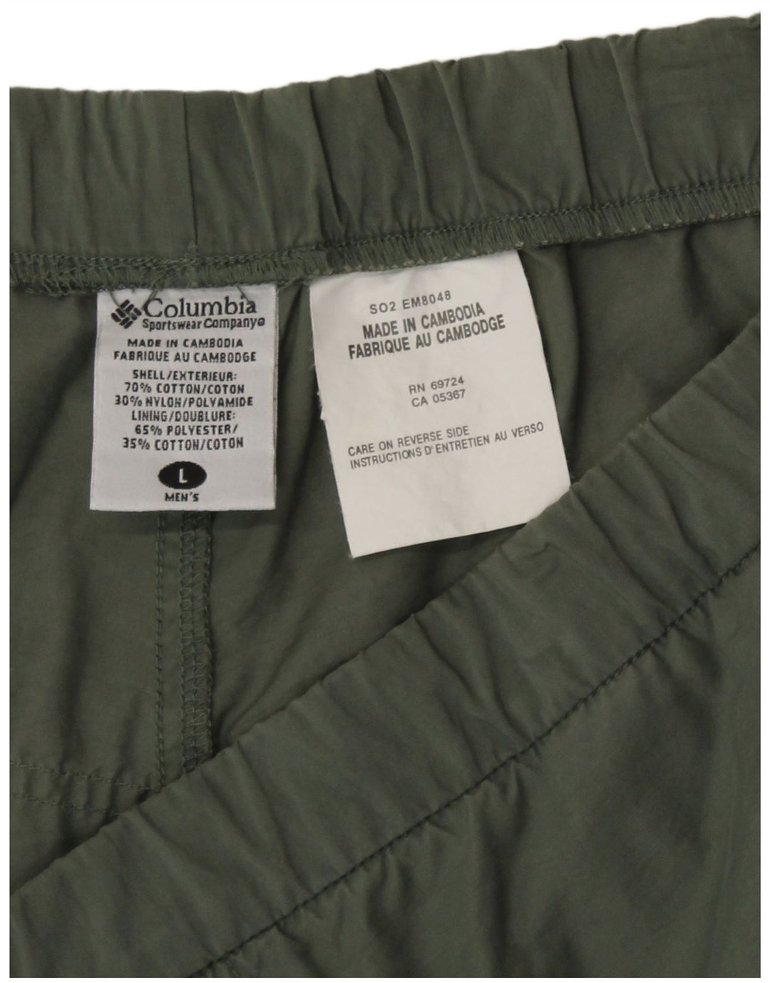 Męskie spodnie dresowe Columbia Capri, duże, bawełniane w kolorze khaki