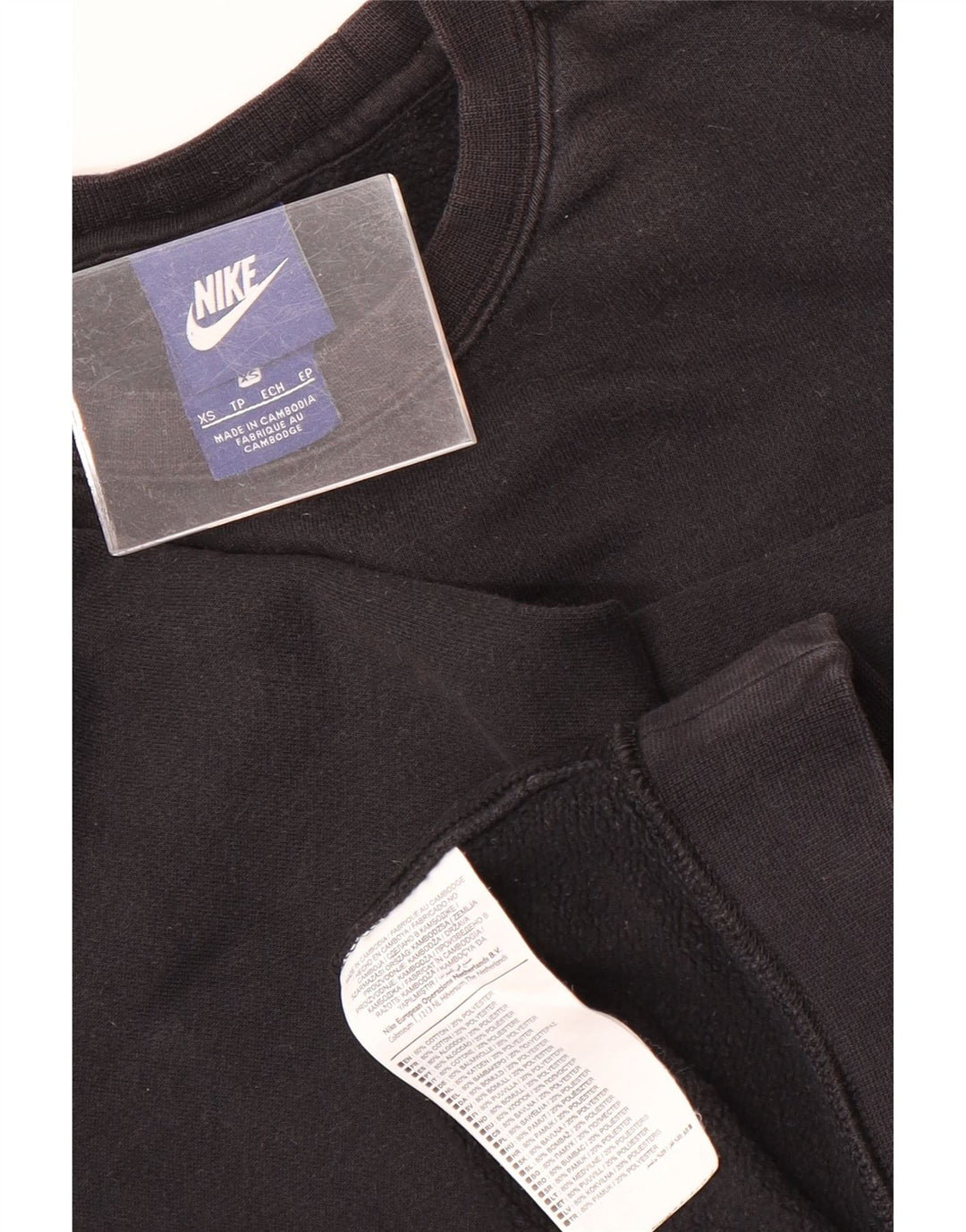 Męska bluza dresowa Nike XS, czarna, bawełniana