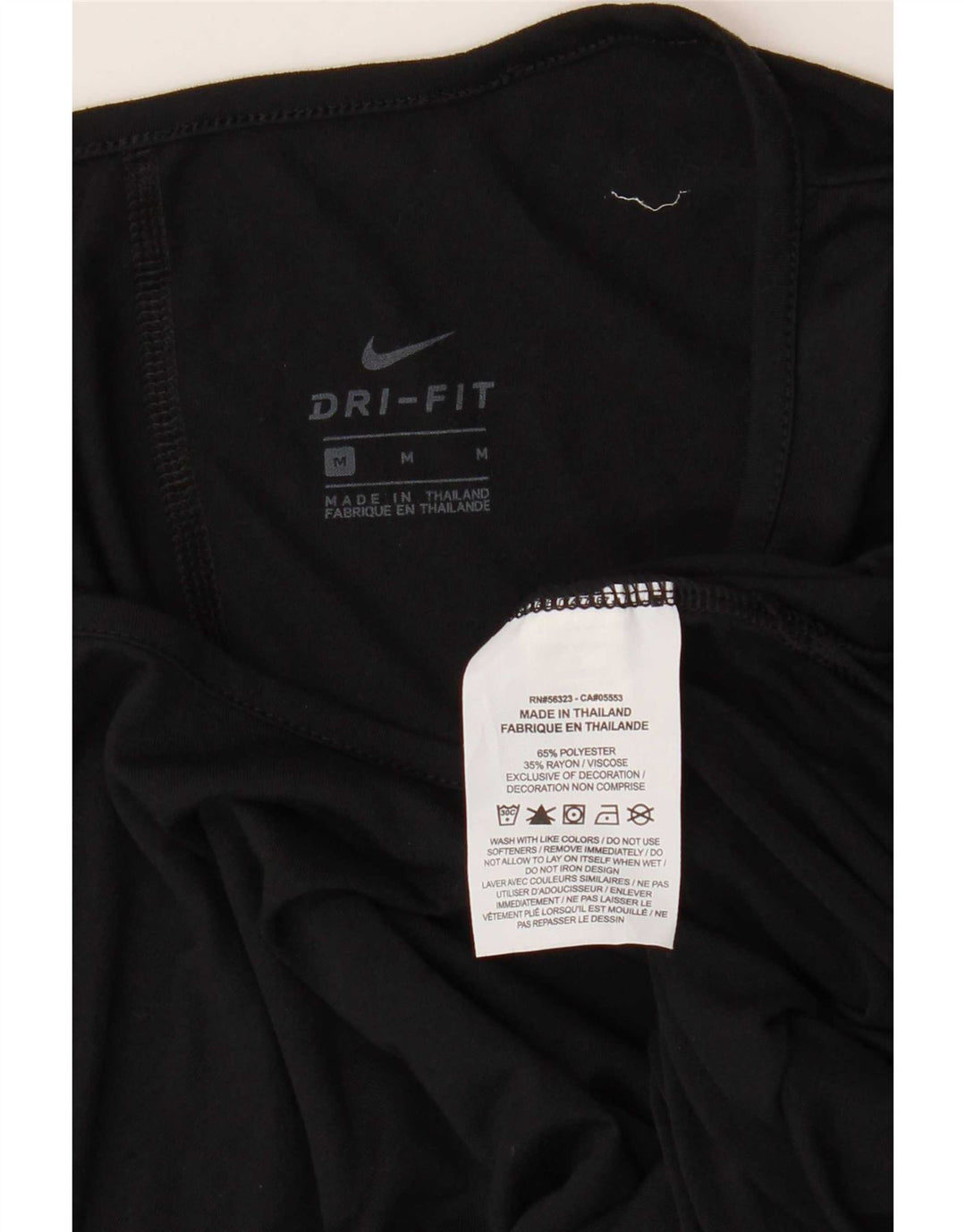Damska koszulka oversize Nike Dri Fit, UK 14, średni czarny poliester