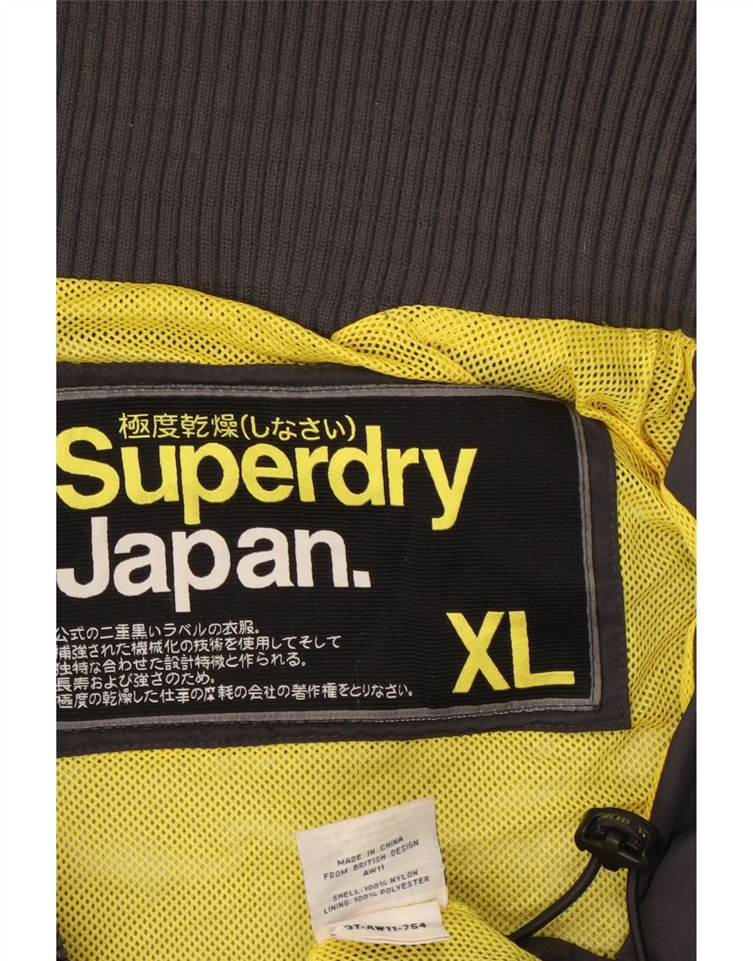 Męska kurtka przeciwdeszczowa Superdry Graphic UK 42 XL, szary nylon
