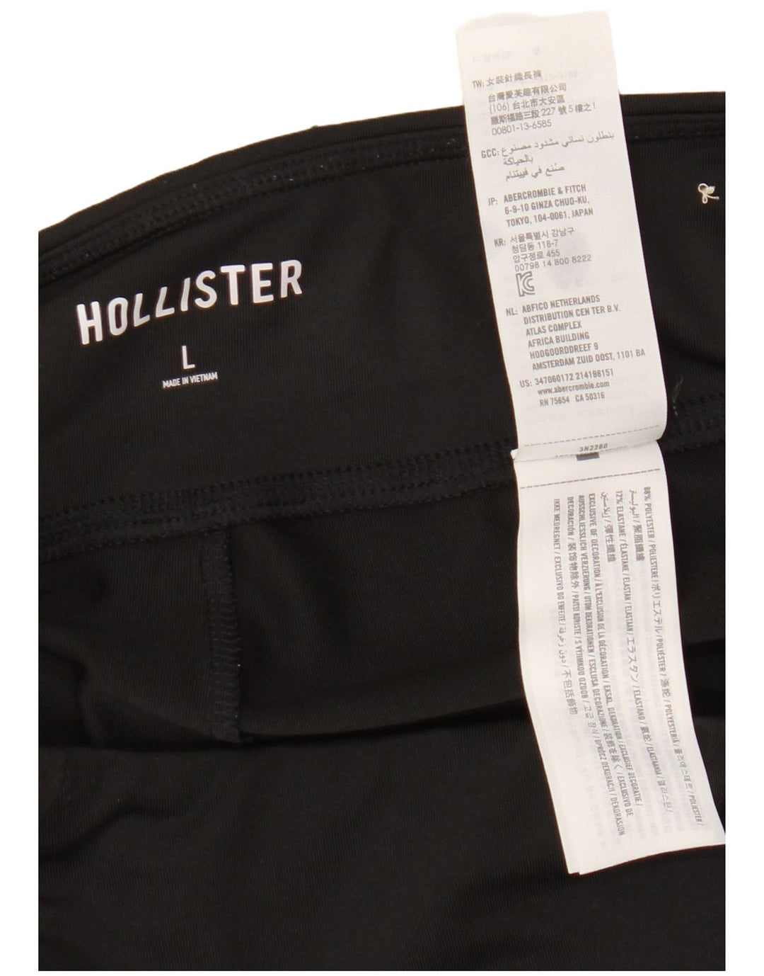 Legginsy damskie Hollister UK 16, duże, czarne, poliestrowe bloki kolorów