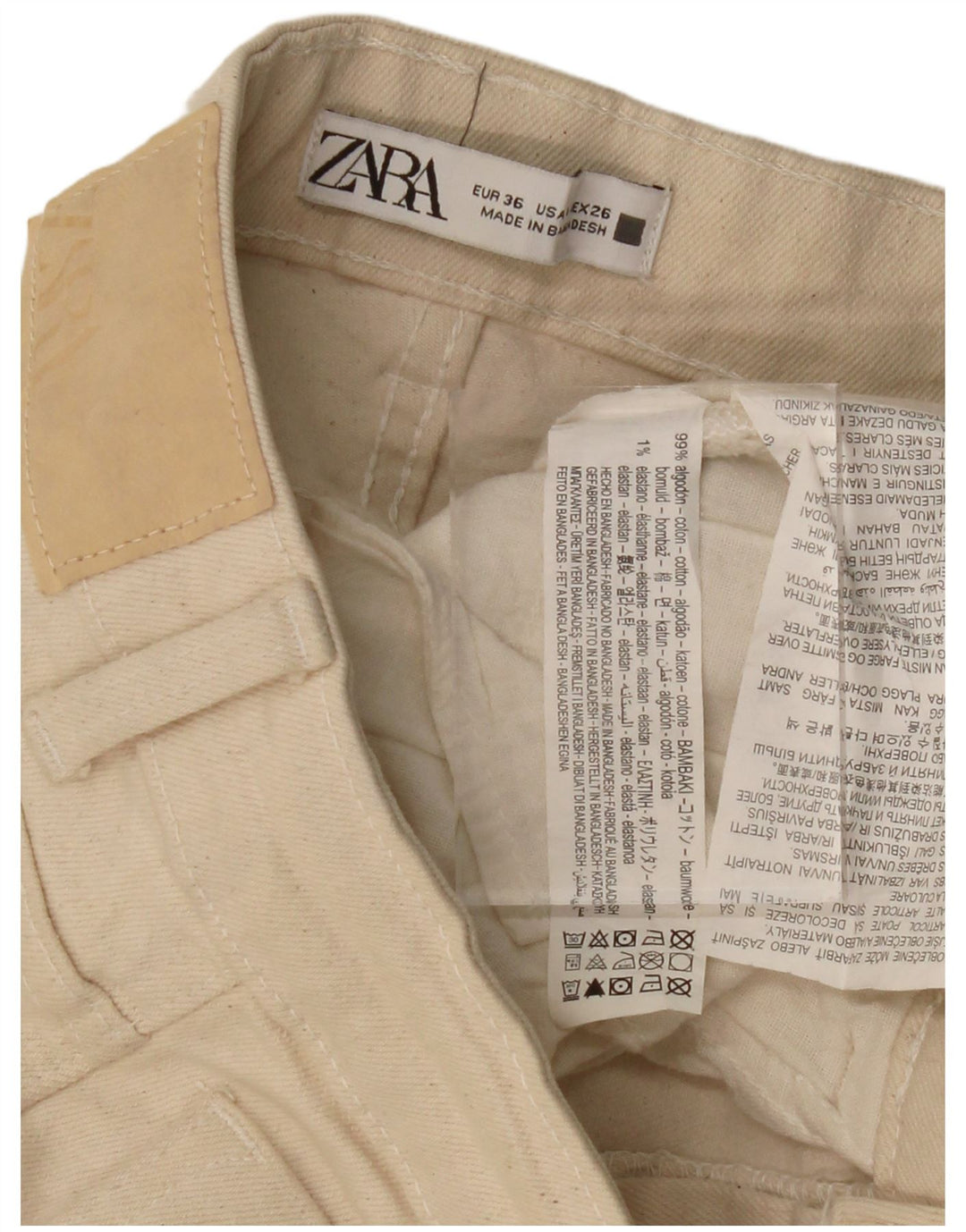 Damskie proste dżinsy ZARA z wysokim stanem EU 36 XS W26 L24 beżowa bawełna