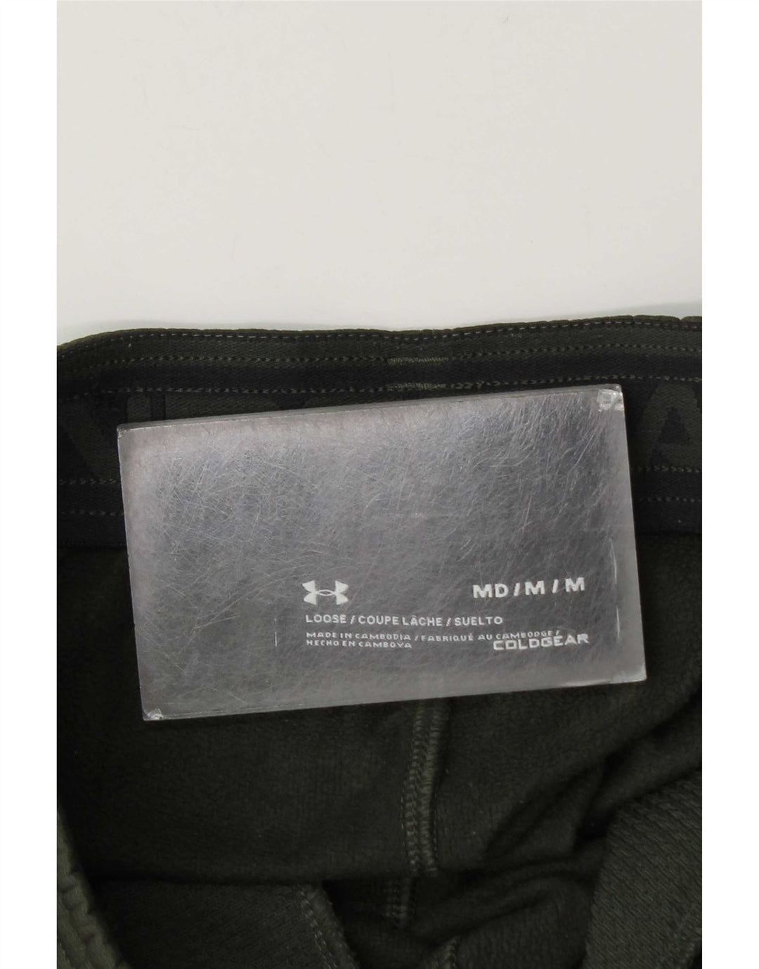 Męskie spodnie dresowe Under Armour Cold Gear, średnie khaki