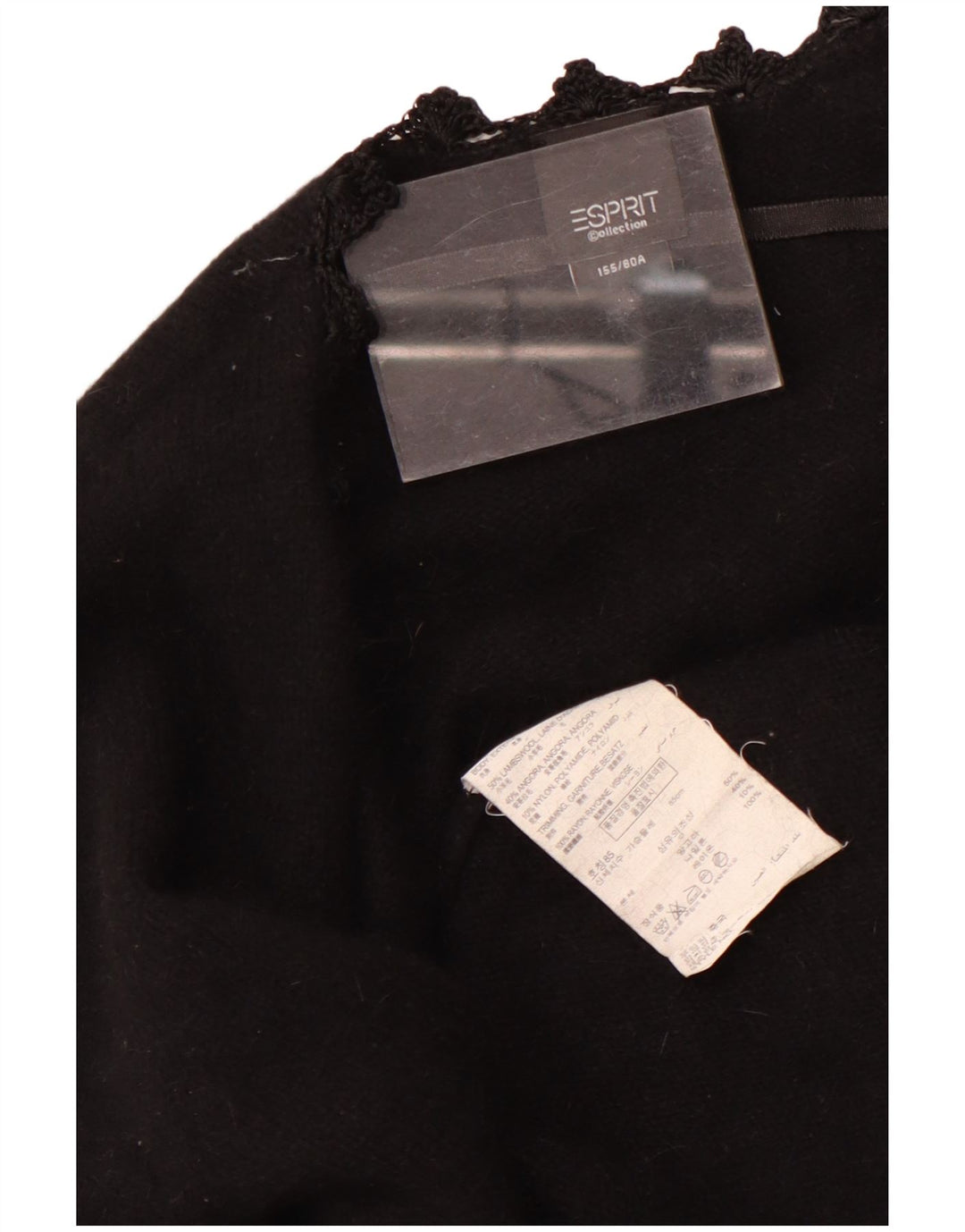 Sweter dziewczęcy Esprit Cardigan 12-13 lat, czarna wełna