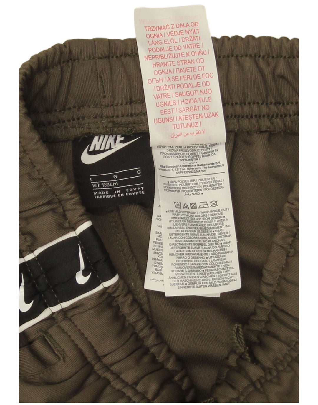 Chłopięce spodenki sportowe Nike z grafiką, 12-13 lat, duże, khaki, poliester