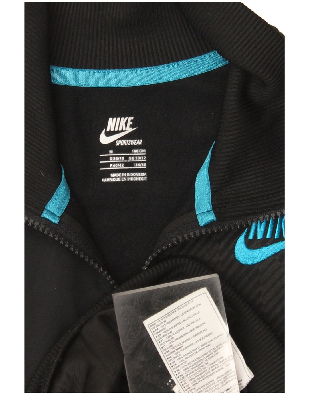 Damska kurtka dresowa Nike UK 10/12, średni czarny poliester w prążki