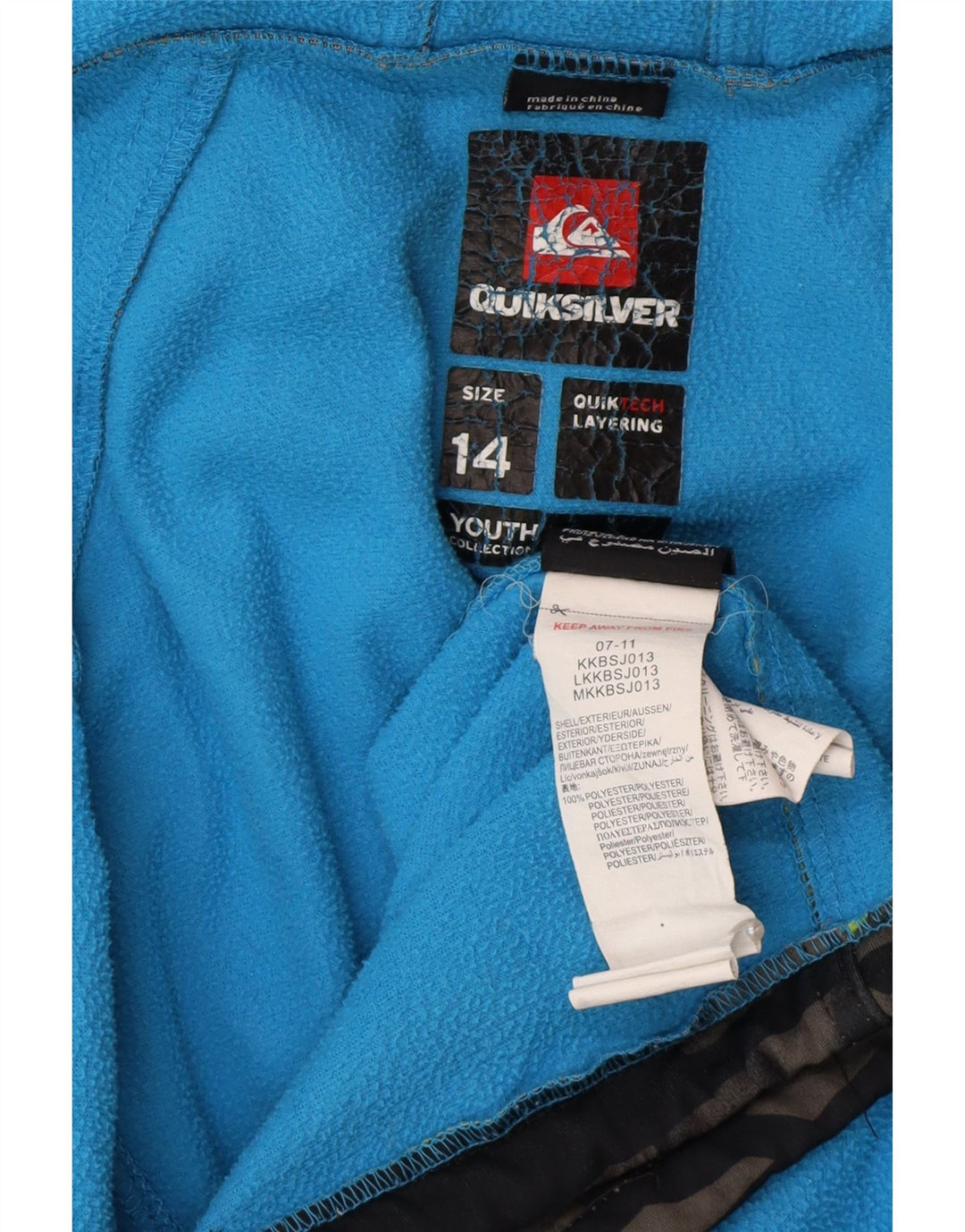 Chłopięca kurtka wiatrówka Quiksilver z grafiką 13-14 lat, wielokolorowa