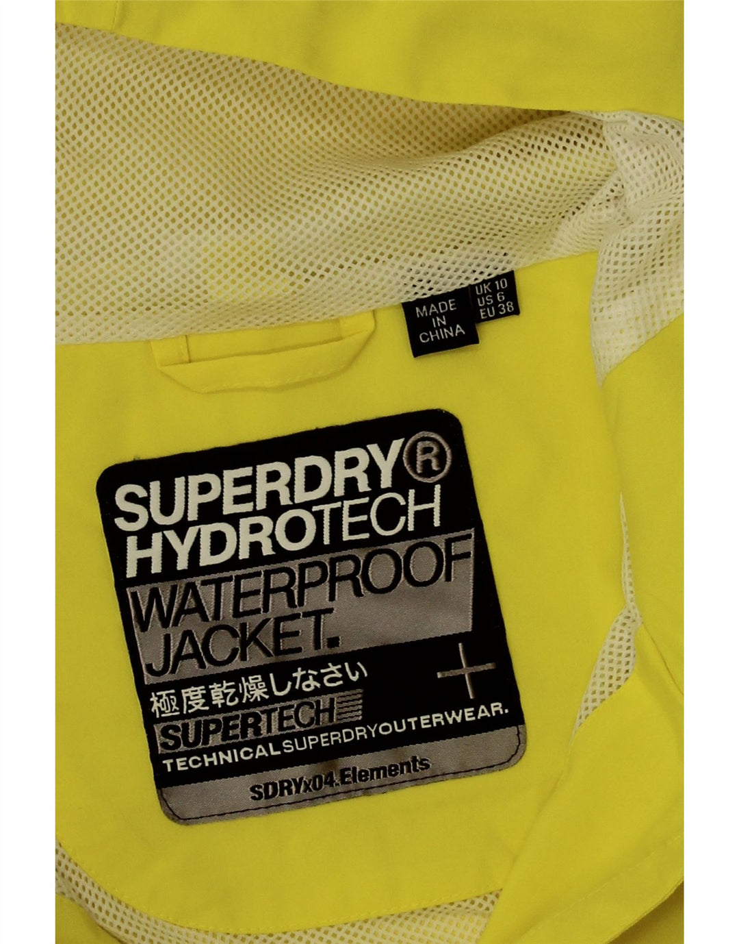 Damska kurtka przeciwdeszczowa Superdry z kapturem, oversize, UK 10, mała, żółta