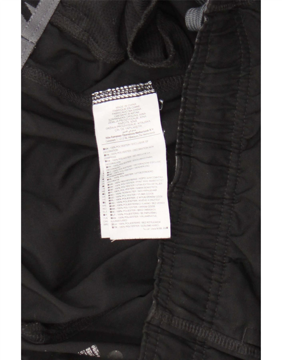 Męskie spodnie dresowe Nike Dri Fit, duże, czarne, poliestrowe