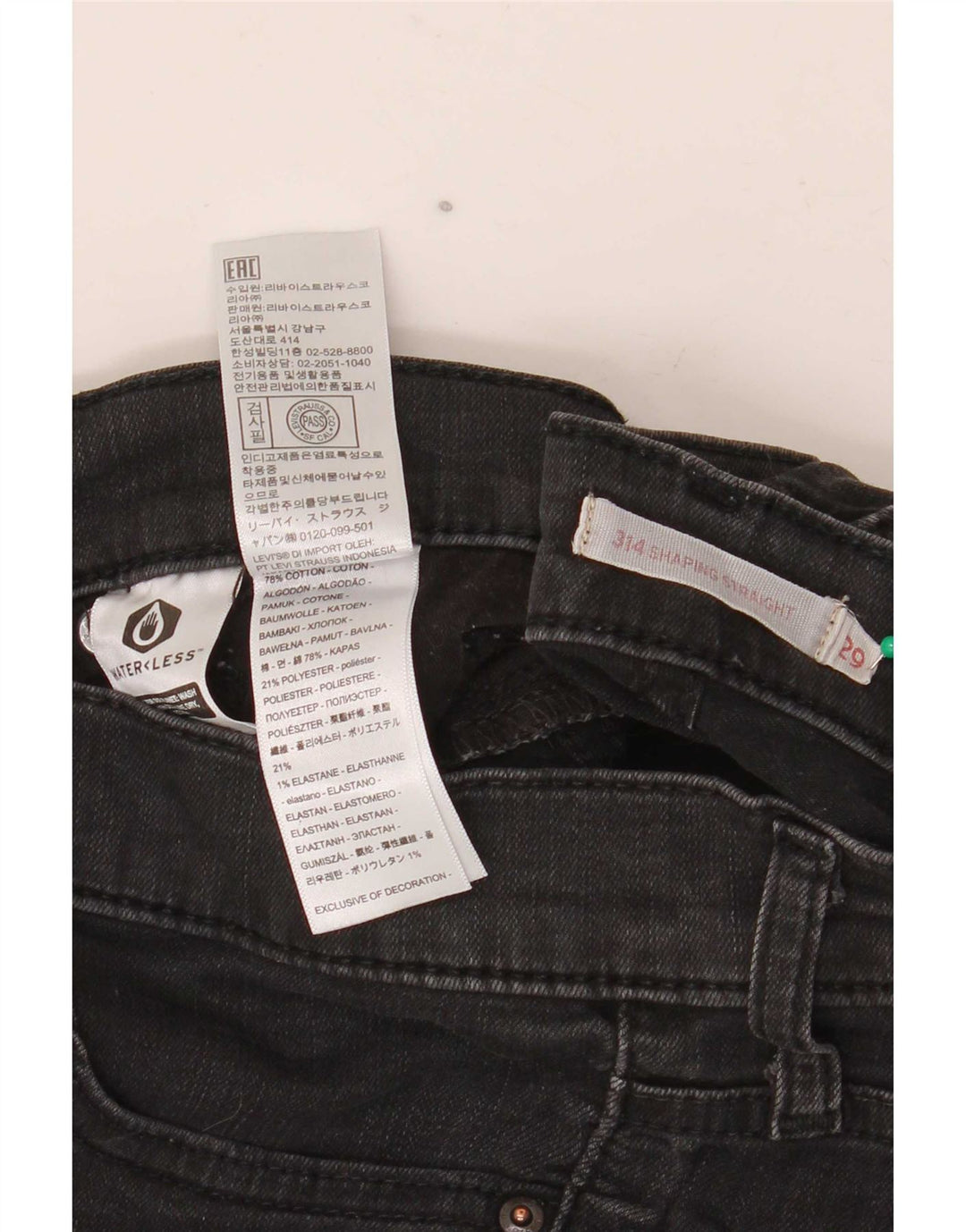 Damskie spodenki jeansowe Levi's 314 Shaping W29 L28 Czarna bawełna