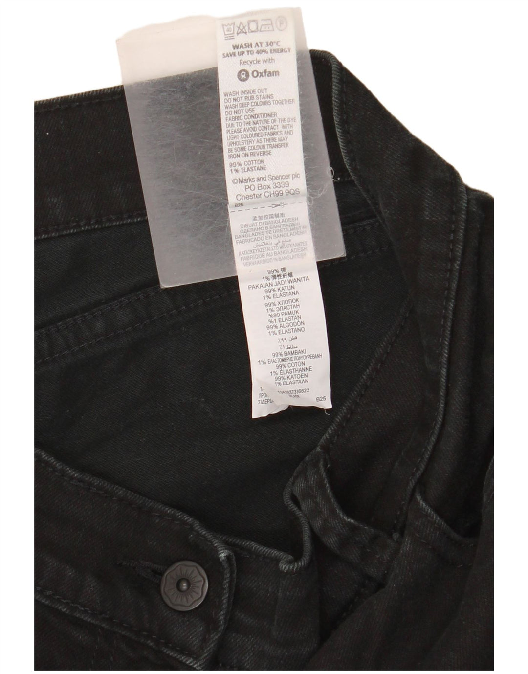 Marks & Spencer Damskie jeansy Bootcut UK 14 Large W32 L30 Czarna bawełna