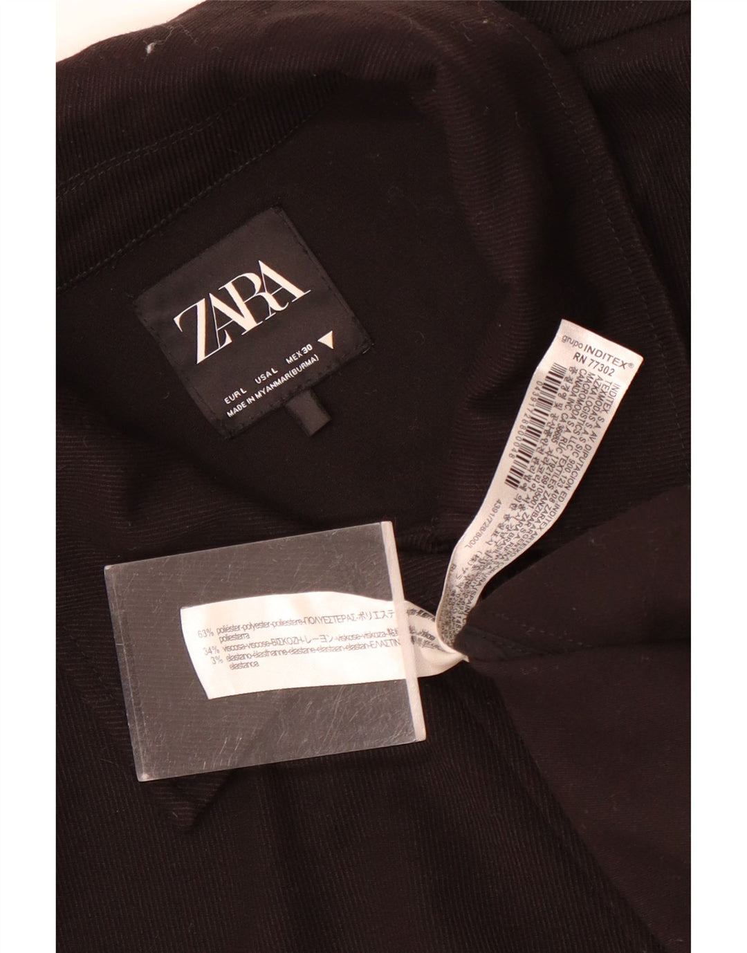 Damska kurtka bomberka oversize Zara UK 16, duża, czarna, poliester