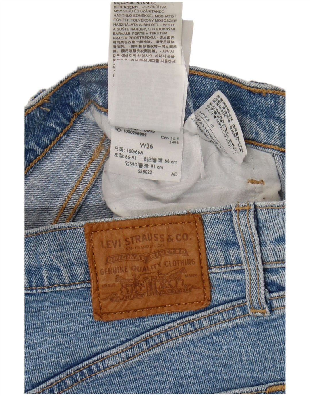 Damskie spodenki jeansowe z wysokim stanem LEVI'S W26, małe, niebieskie, bawełniane