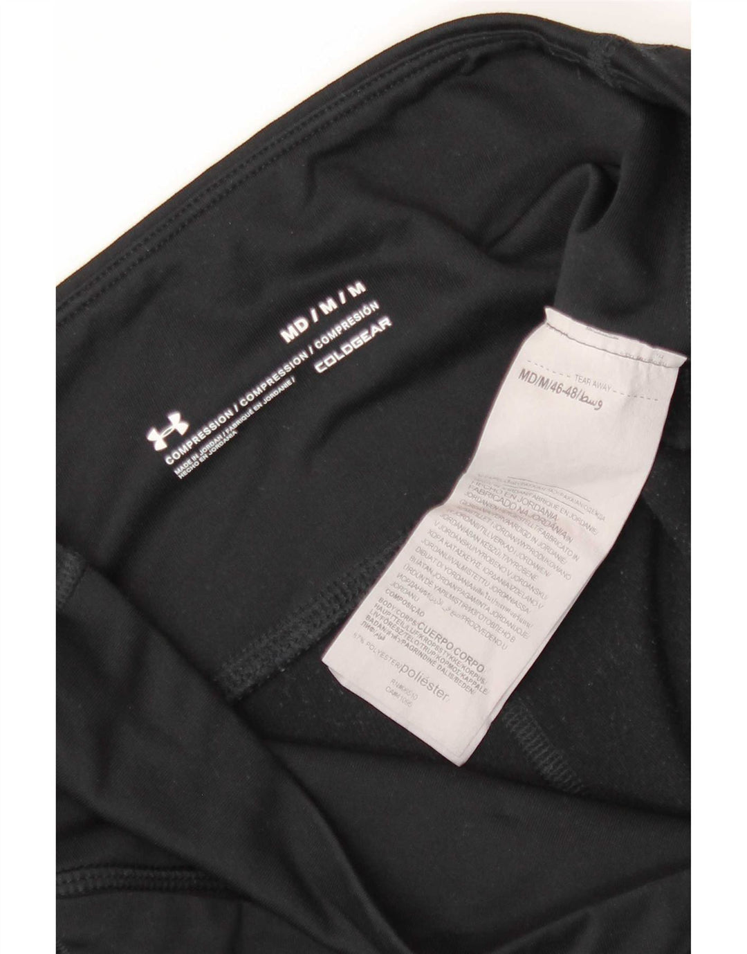 Damskie legginsy Under Armour Cold Gear UK 14, średni czarny kamuflaż