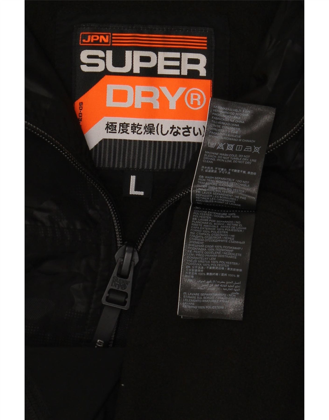 Męska kurtka przeciwdeszczowa z kapturem Superdry UK 40, duży, czarny poliester