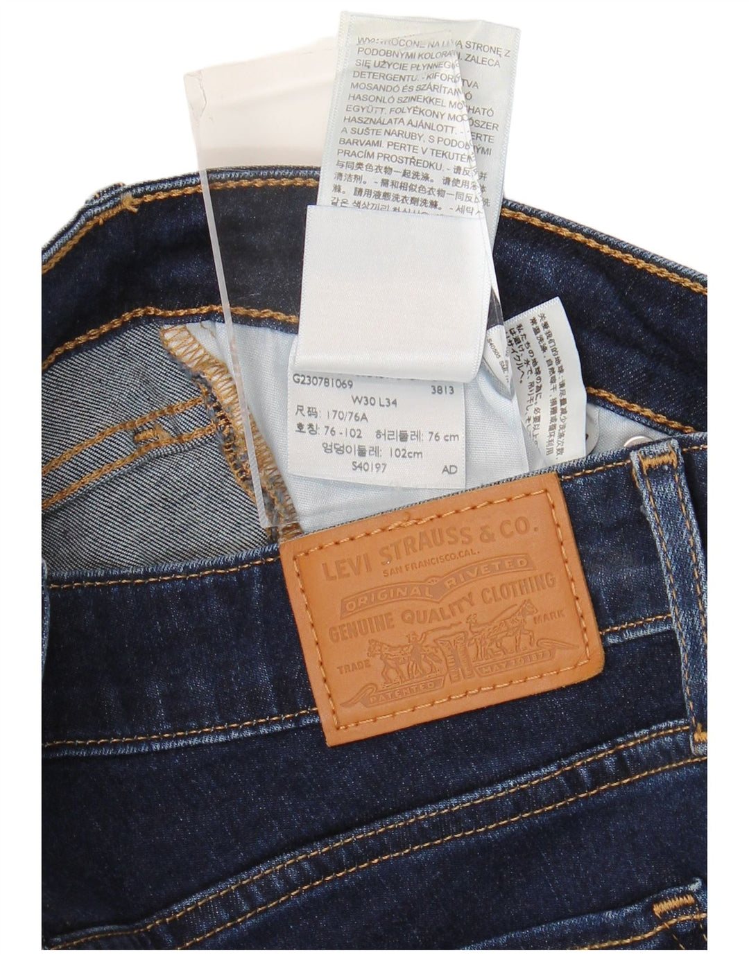 Damskie jeansy LEVI'S 712 Slim W30 L34 Granatowa bawełna