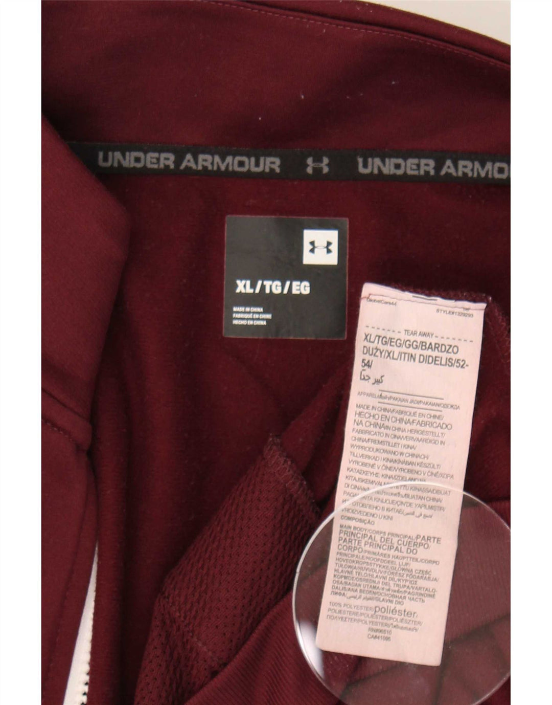 Męska kurtka dresowa Under Armour XL, bordowa, poliestrowa