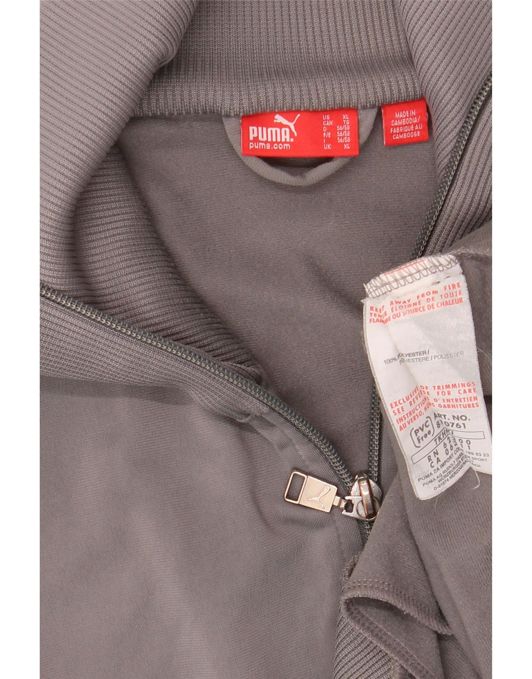 Męska kurtka dresowa PUMA XL Szary poliester z blokami kolorów