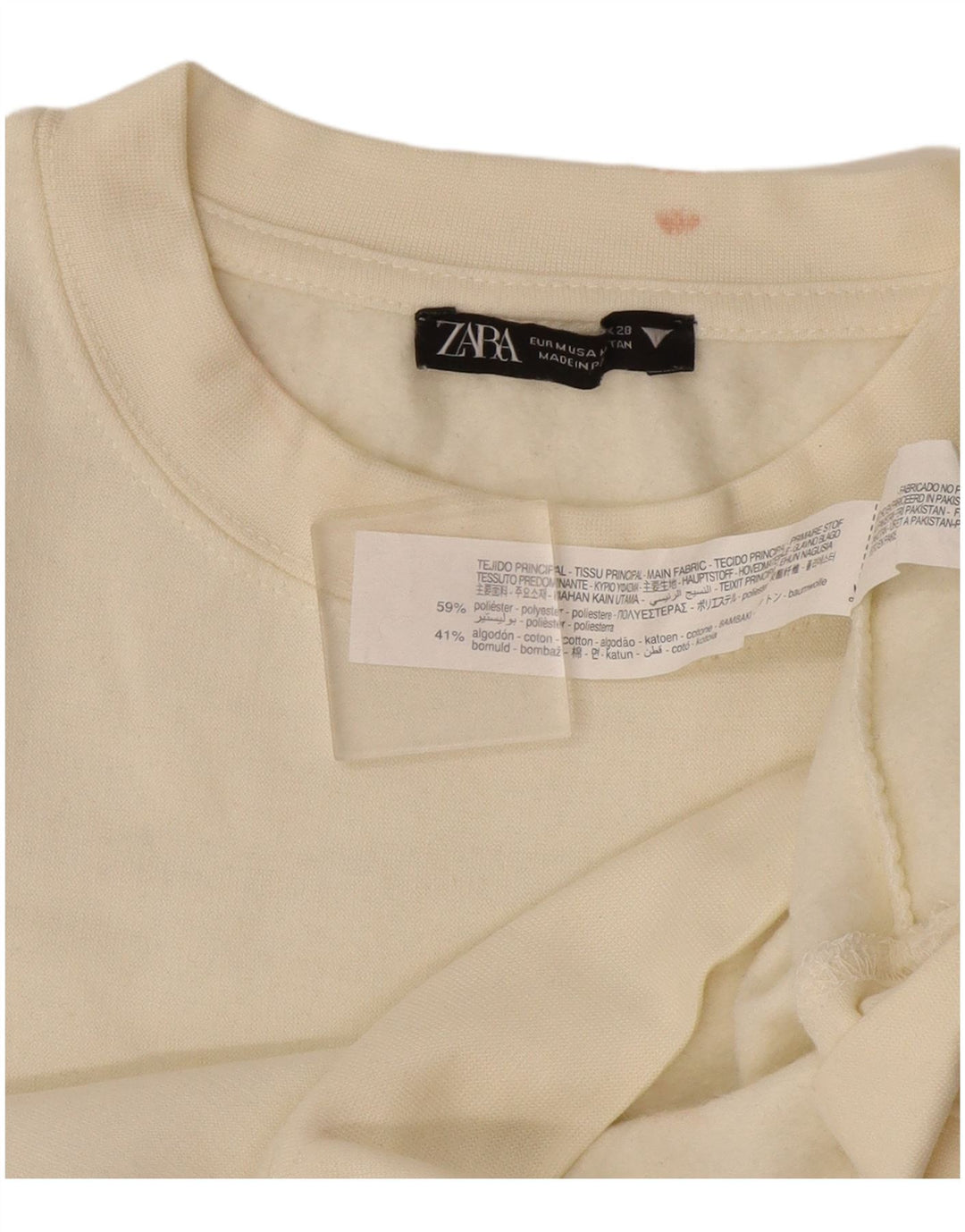 Damski sweter Zara UK 14, średni, złamany biały poliester