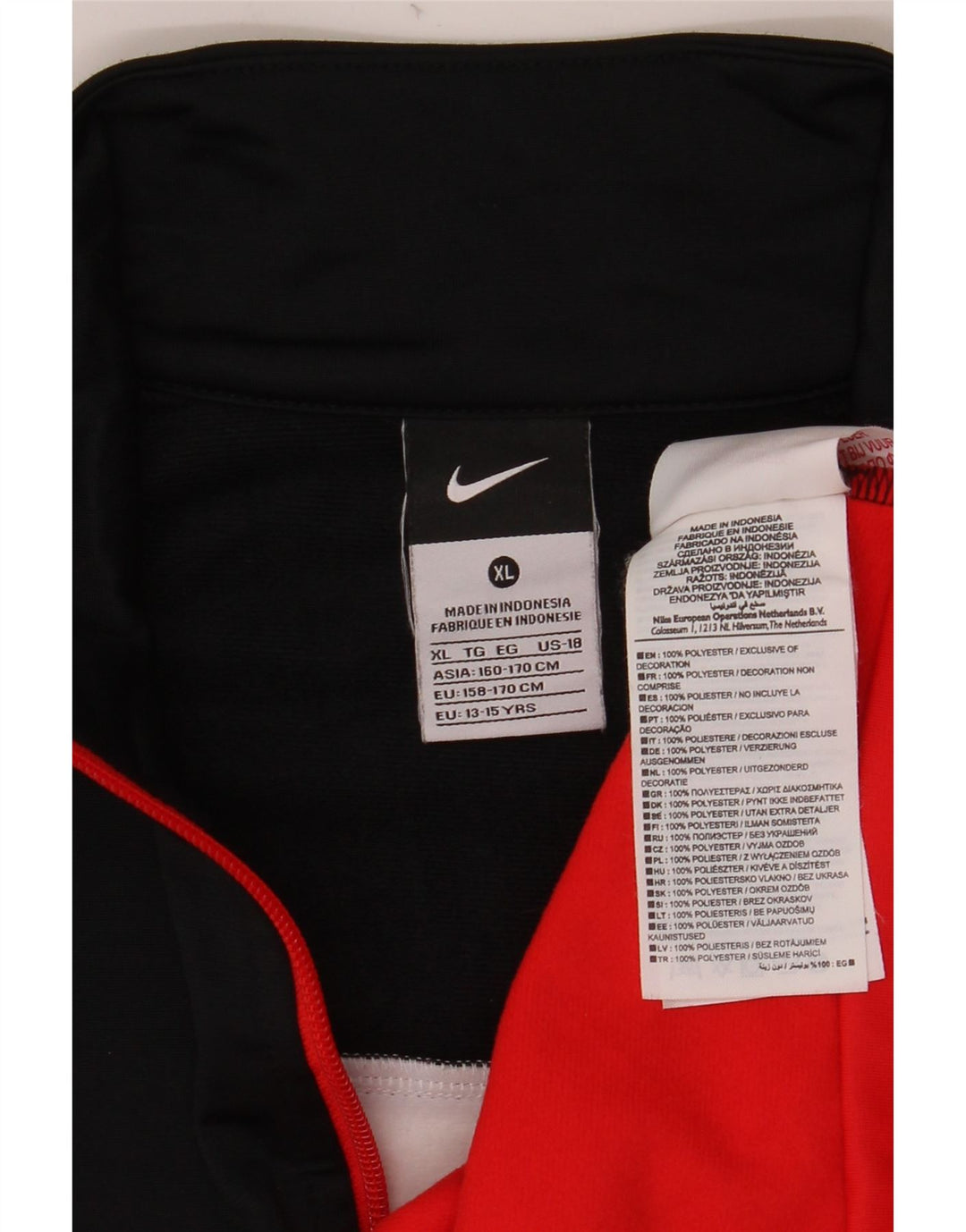 Chłopięca kurtka dresowa NIKE 13-14 lat XL, czerwony, blokowy poliester