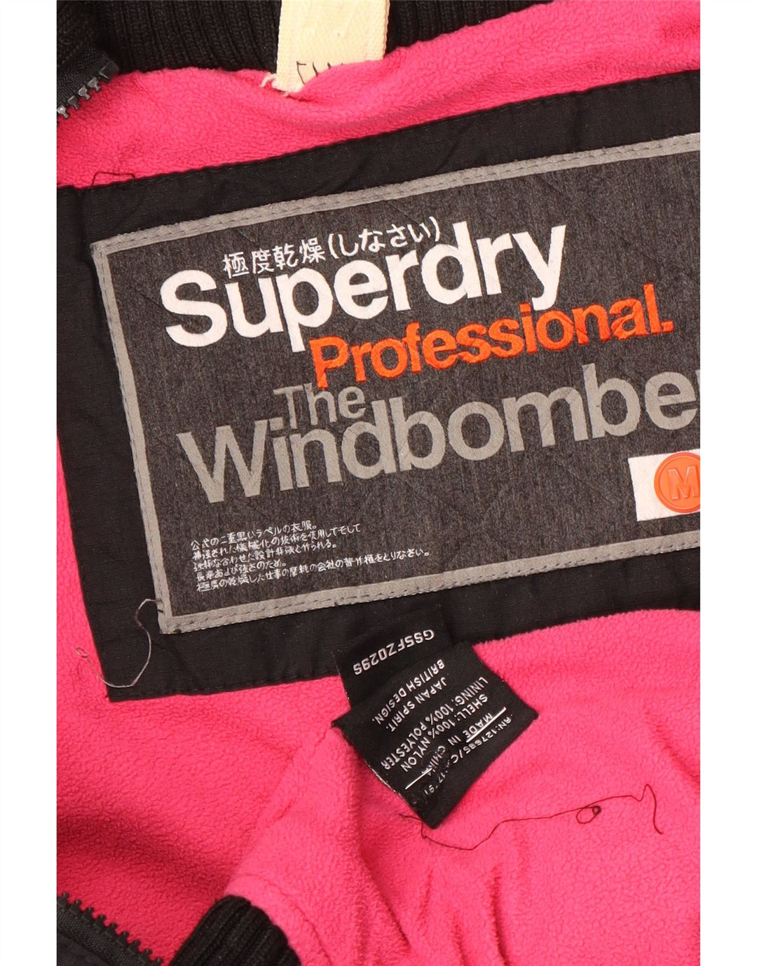 Damska kurtka wiatrówka z kapturem Superdry The Windbomber UK 14, średnia czarna