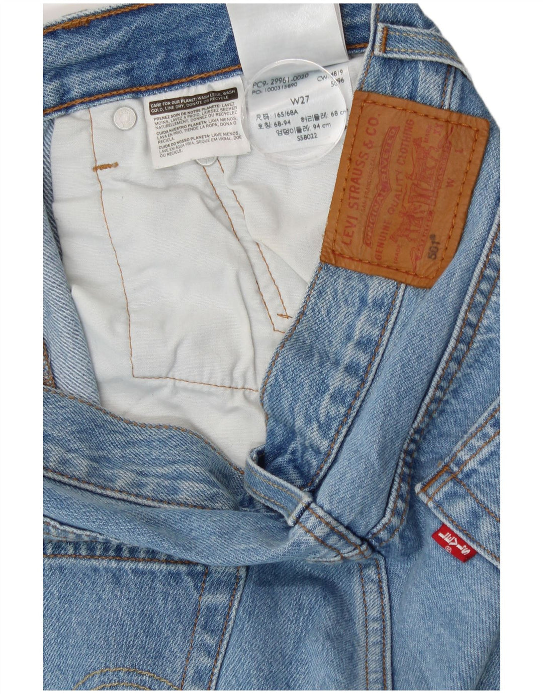 Damskie spodenki jeansowe Levi's 501 w trudnej sytuacji W27, małe, niebieskie, bawełniane