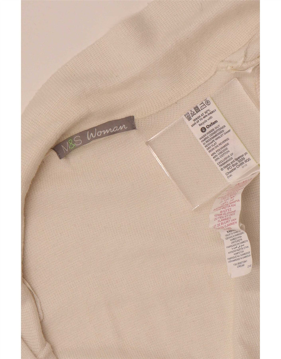 Marks & Spencer Damski sweter rozpinany UK 14, średni beż, poliamid