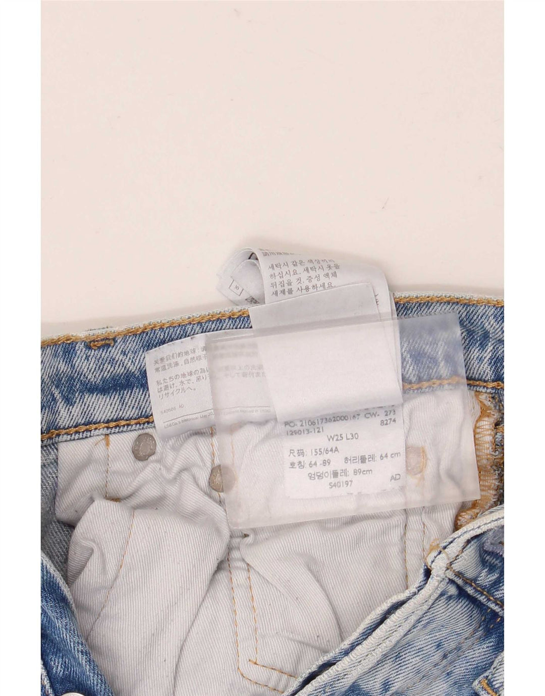 Damskie jeansy Levi's Slim W25 L30 Niebieskie bawełniane