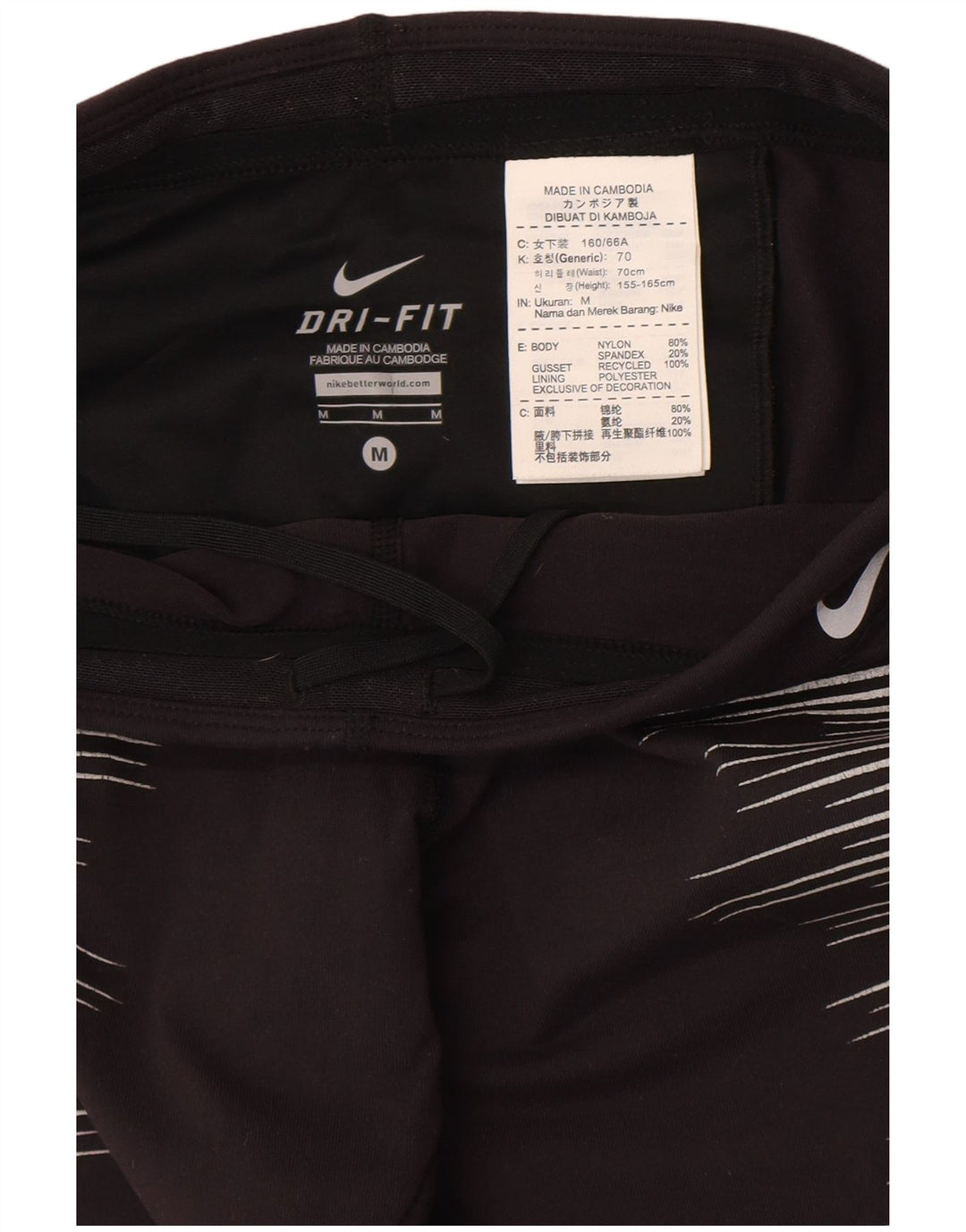 Damskie legginsy Nike Dri Fit UK 12, nylonowe średnie czarne paski