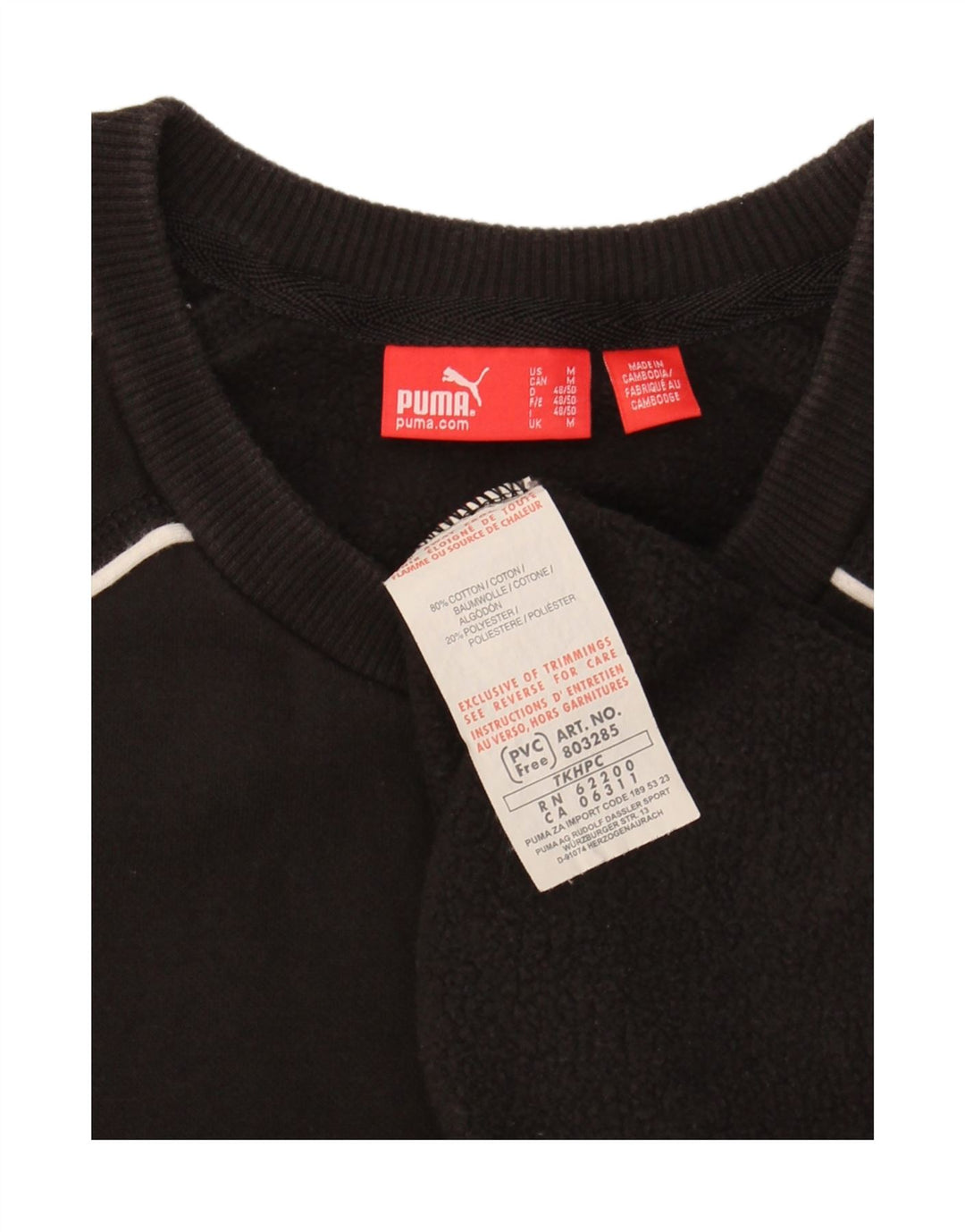 PUMA Mens Sweatshirt Jumper Medium Black Colourblock Cotton Vintage Puma and Second-Hand Puma from Messina Hembry 
