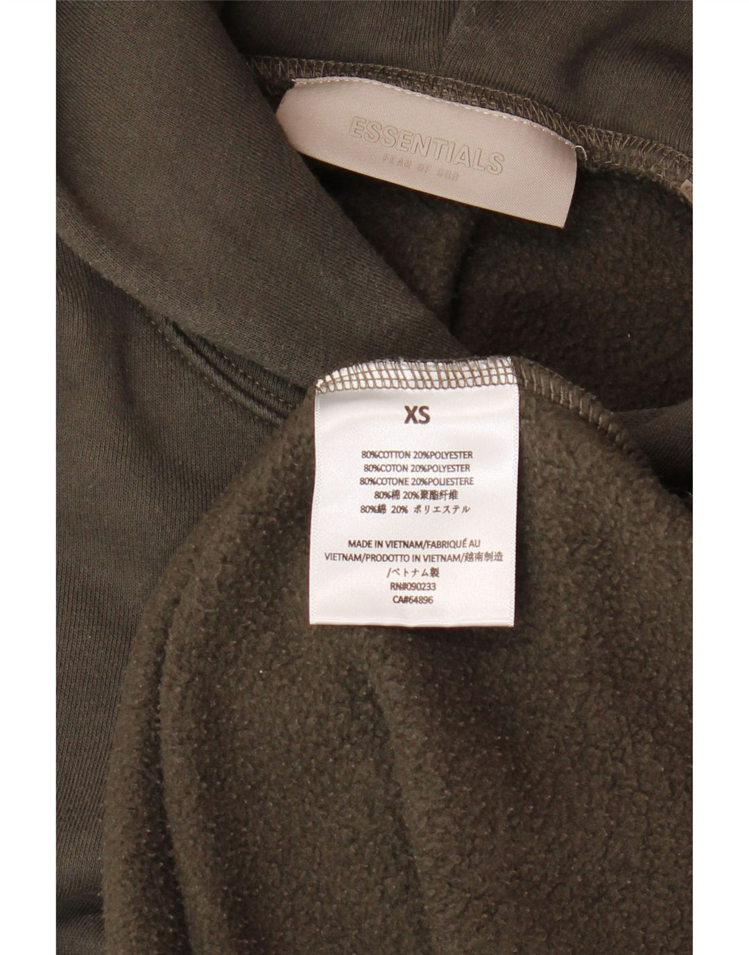 ESSENTIALS Męski luźny sweter z kapturem XS, brązowy, bawełniany