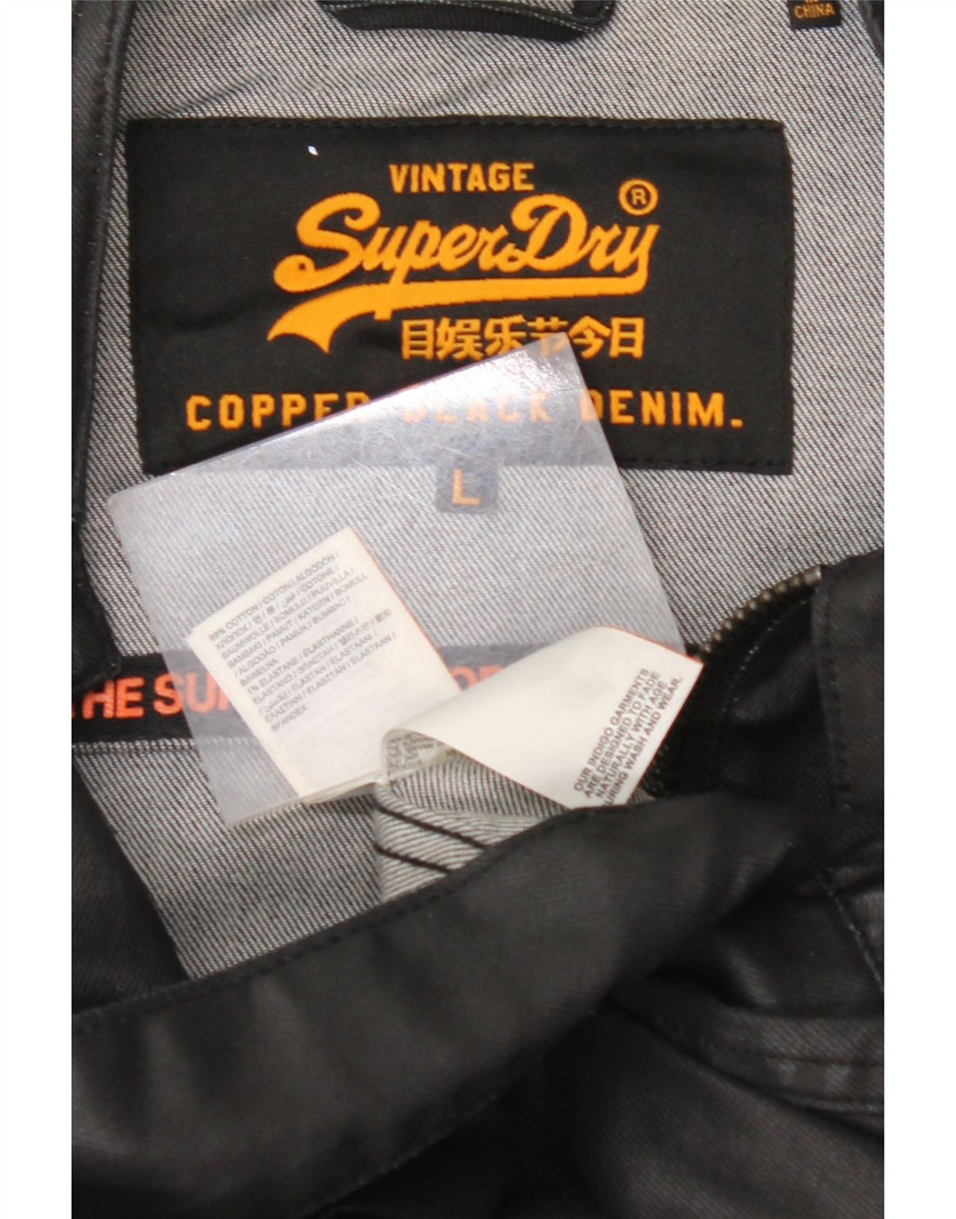 SUPERDRY Męska kurtka dżinsowa UK 40, duża, czarna, bawełniana