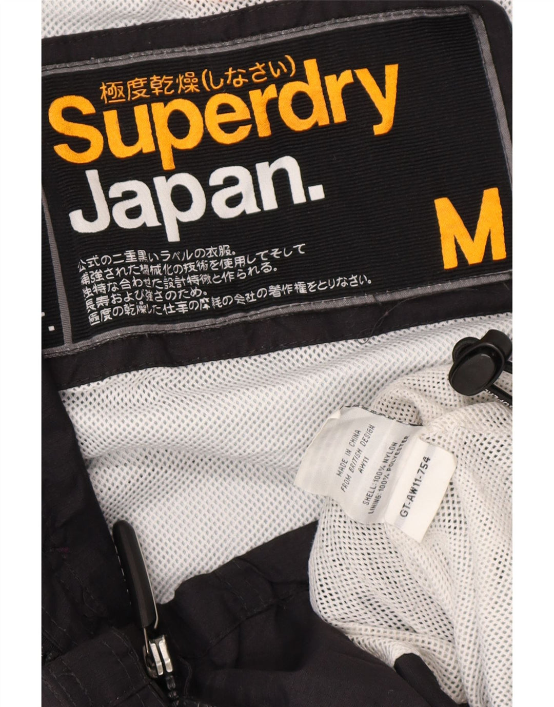 Damska wiatrówka Superdry Graphic Rain Jacket UK 14 Średni czarny nylon